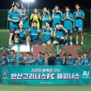 플레이원 이미지