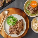 트렌드키트