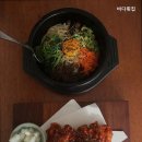 동림횟집 | [천안 한식] 바다횟집 신선한 해산물과 가성비 좋은 한식