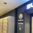 동원SK삼거리 이미지