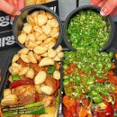 푸라닭 가음정점 | 진해 정희옥 스시 포장 + 아토커피 + 기영이 숯불두마리치킨