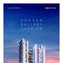 벚꽃로10길 이미지