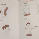 이동관한의원 이미지