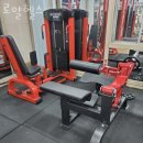 로얄헬스 이미지