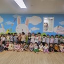 주영어린이집 이미지