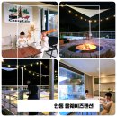 올웨이즈펜션 이미지