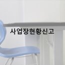 세무회계우주