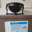 삼기저수지-1(주차장) | 충북 증평 가볼만한곳 좌구산 천문대 좌구산 휴양림 삼기저수지 둘레길 소개