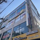 아이센스리그 부천북부역점 이미지