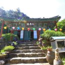 월리사 사적비 이미지