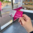 데쟈부안경원 | 정왕동안경 잘하는 곳 찾는다면? 예쁜 안경테 가득한 으뜸플러스안경 시흥시화점