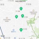 독산4동주민센터 문화관람실 이미지