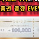 샘솟는가구백화점 이미지