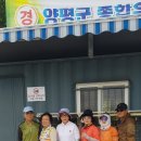 모임파크 이미지