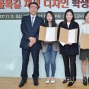 디에스디 이미지