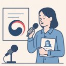 대명종합건설㈜ | 2025년 하반기 공동주택 하자판정 TOP 20 | 국토부가 밝힌 하자 많은 건설사 명단