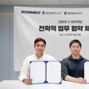 프랜