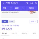 주공1단지(2) 이미지