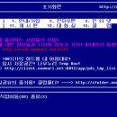 보따리PC 이미지