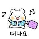 세이브 약국 이미지