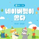 디팡 이미지
