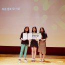 [공모전] 네이버 쇼핑 서비스기획 공모전 with 서강대