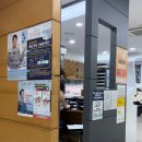 하나이비인후과의원 | 탄현이비인후과 추천 - 똑닥 멤버십으로 프리패스 진료받자! 하나이비인후과 후기