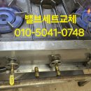 벧엘요양원 - 서구 | 벧엘요양원