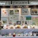 불당1동 행정복지센터 이미지