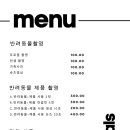 반려동물의상제작 이미지