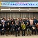 길상면사무소 이미지