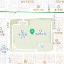 T.G.I.F 롯데백화점 부산본점 이미지