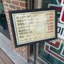 (주)평진 이미지