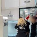 남부대학교 | 전라도 인생네컷] 광주 포토부스 대여 렌탈 포토박스 : 남부대학교 성과공유회, 스탠드타입 포토부스 후기