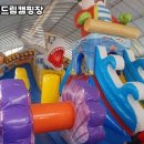 양평 드림캠핑장 네이버블로그