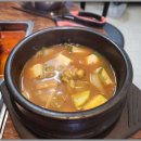 마포구이마당역촌
