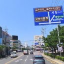 고려코아빌딩 네이버블로그