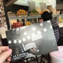 리마 | 페루 리마 미라플로레스 여행코스 | 리마 맛집 , 카페, 시장 투어 후기