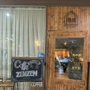 스트릿팬케이크카페 - 강남구 일원로 28 | [인천]송도 디저트 카페 수플레 팬케이크 맛집 젠젠 솔직 후기 | 주차 정보 | 메뉴 추천