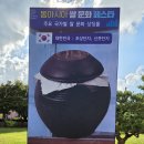 ✨️동아시아 쌀 문화 페스타🎉 전라남도농업박물관에서 즐기는 쌀 문화의 향연❗️ 이미지