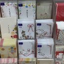 양산생활용품백화점 이미지