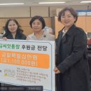 꿈마루어린이집 이미지