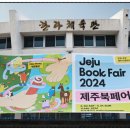 뜨란낄로