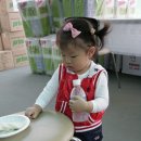 신트리공원 테니스장 이미지