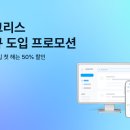 툴컴퍼니 이미지