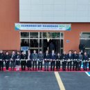 다목적군민회관 이미지