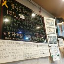세븐일레븐동대입구역점 | [동국대/동대입구] 즉석 떡볶이 꿀맛집 꽃사슴 떡볶이!@'0'@