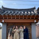 경주 촌캉스 숲머리할매집 에어비앤비 Gyeongju Airbnb