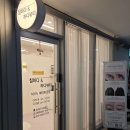 서구-26 | 인천 서구 청라 하다뷰티 방문 후기