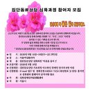 성북장애인자립생활센터 이미지